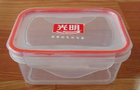 浙江模具廠專業供應塑料日用品保鮮盒模具開模服務