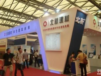 廣州建材展會設(shè)計與搭建 會展服務(wù)的核心價值與專業(yè)實踐