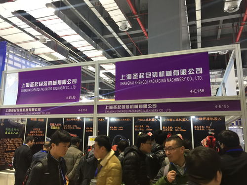 2019蘇州智能工廠展覽會暨工業自動化及工業機器人展 賦能智能制造，驅動工業未來